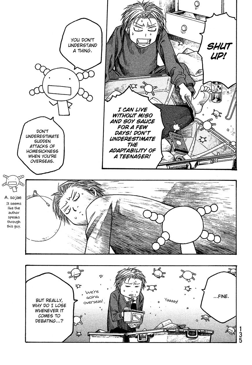 Moyashimon Chapter 57 #14