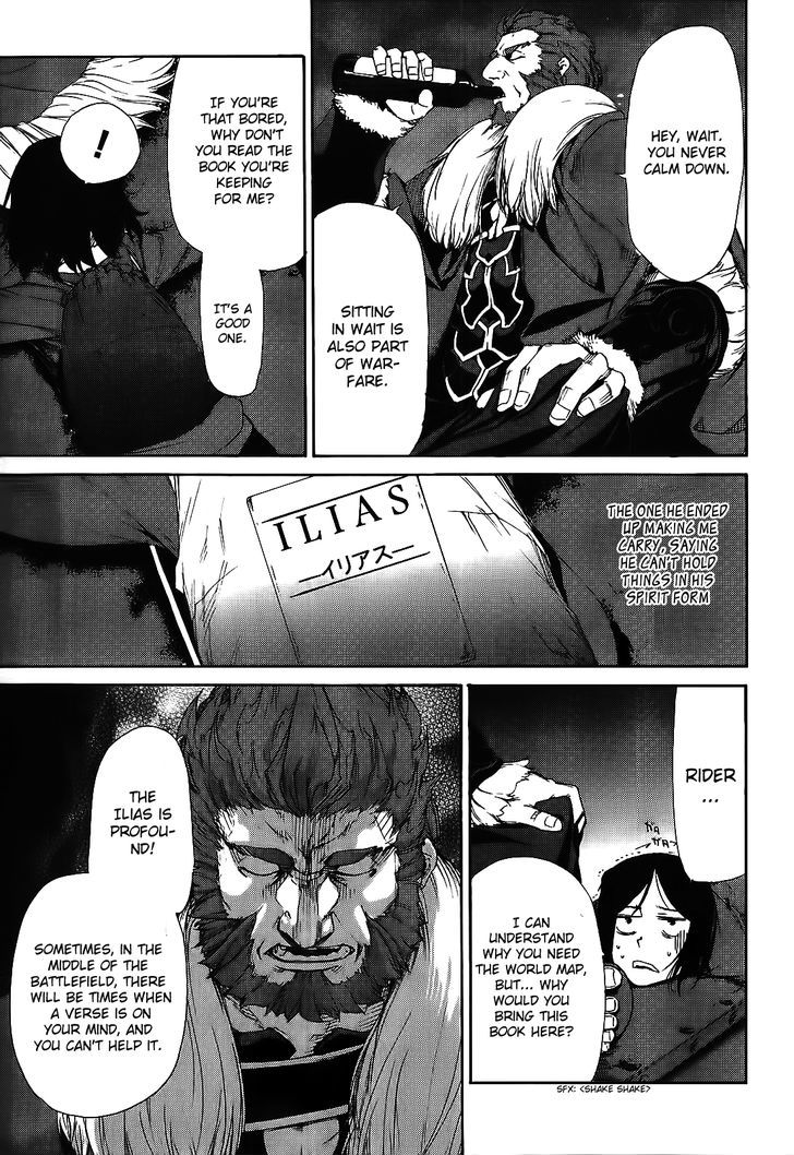 Fate/zero Chapter 5 #28