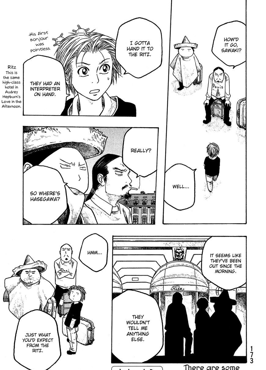 Moyashimon Chapter 60 #12