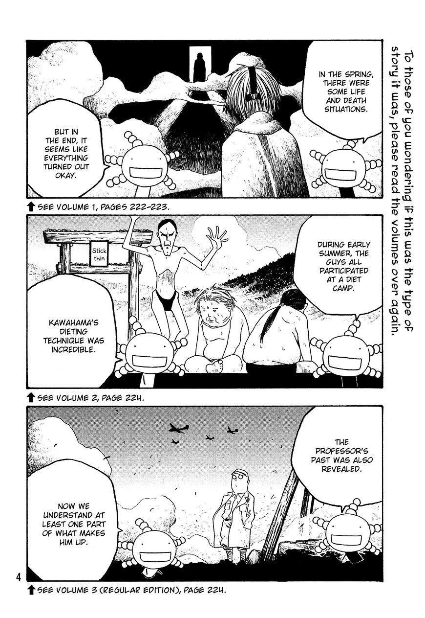 Moyashimon Chapter 49 #5