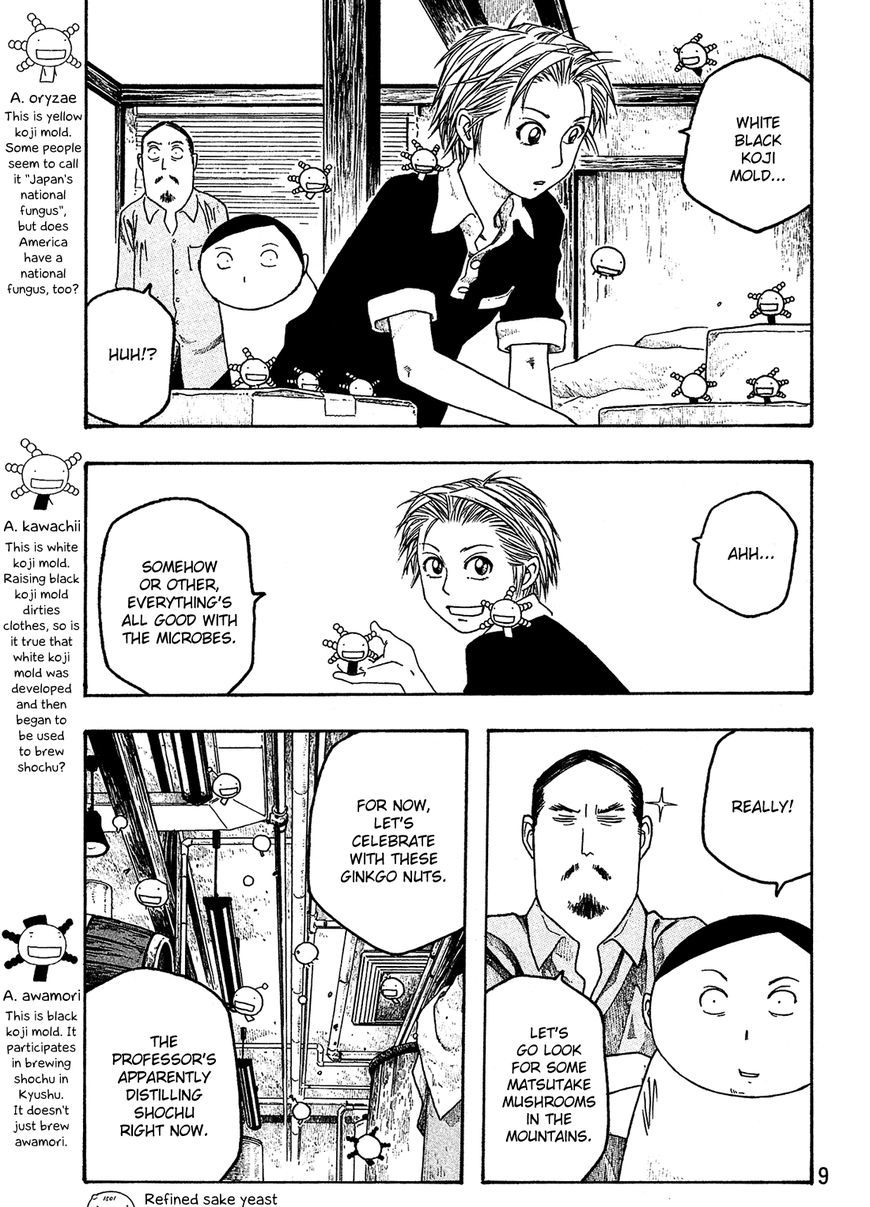 Moyashimon Chapter 49 #10