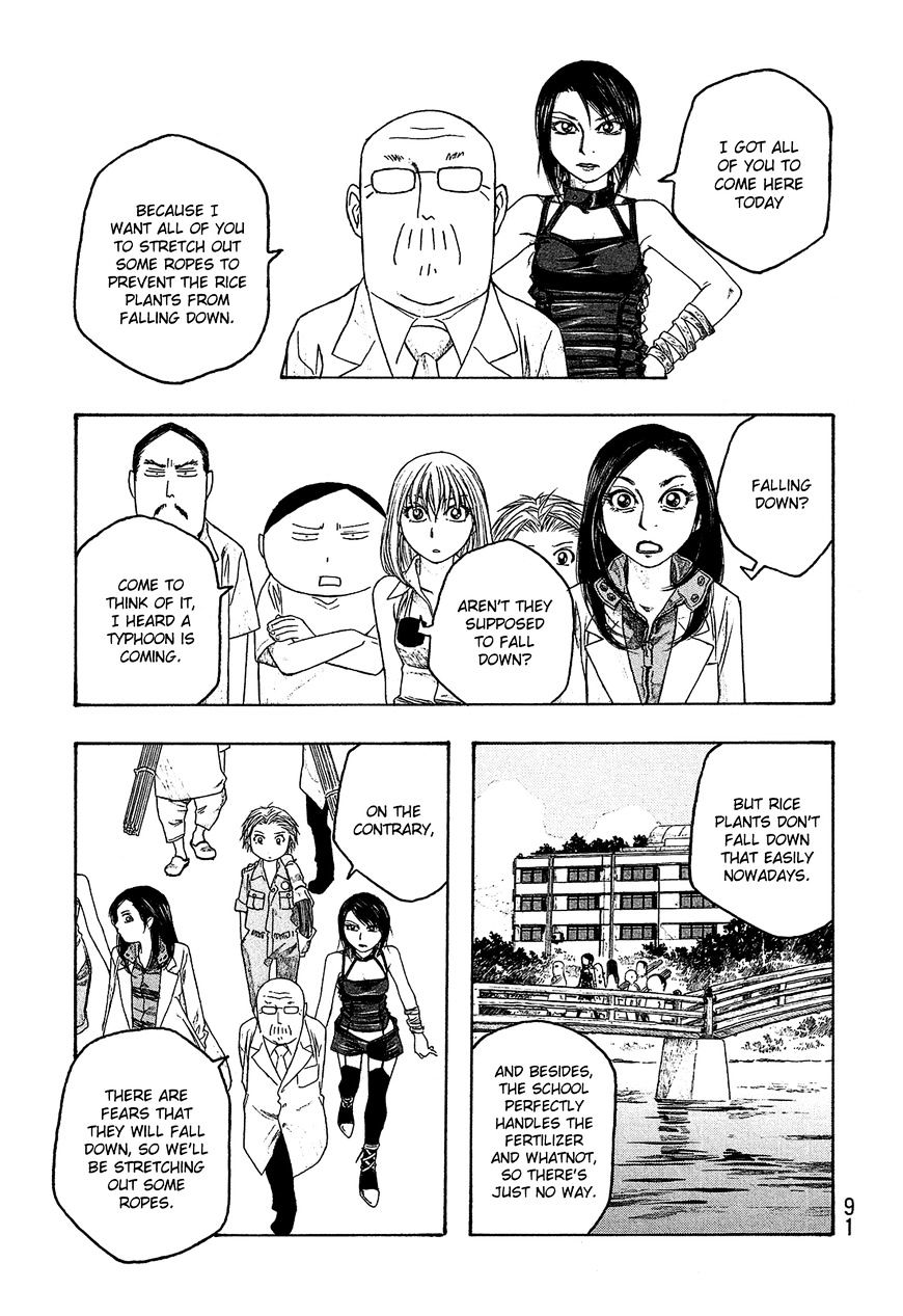 Moyashimon Chapter 43 #10