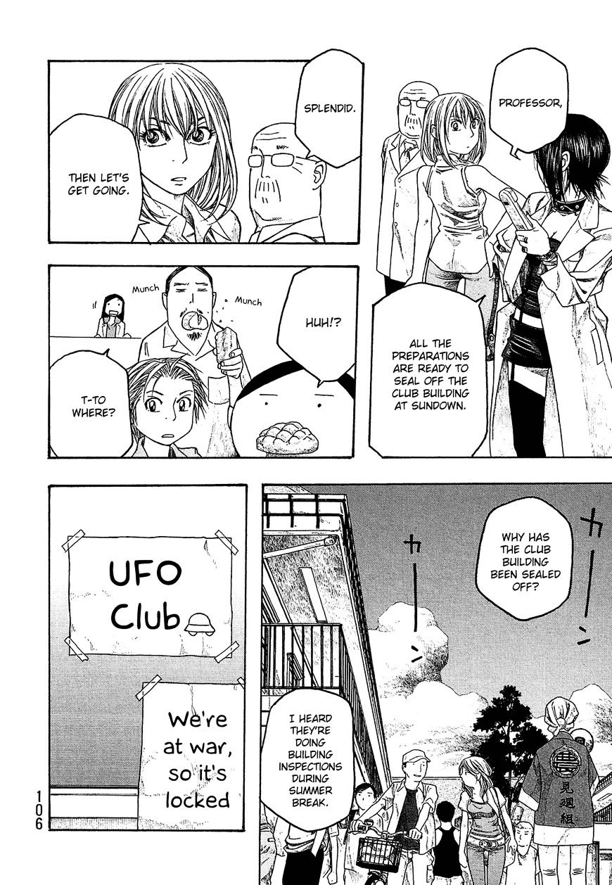 Moyashimon Chapter 44 #11