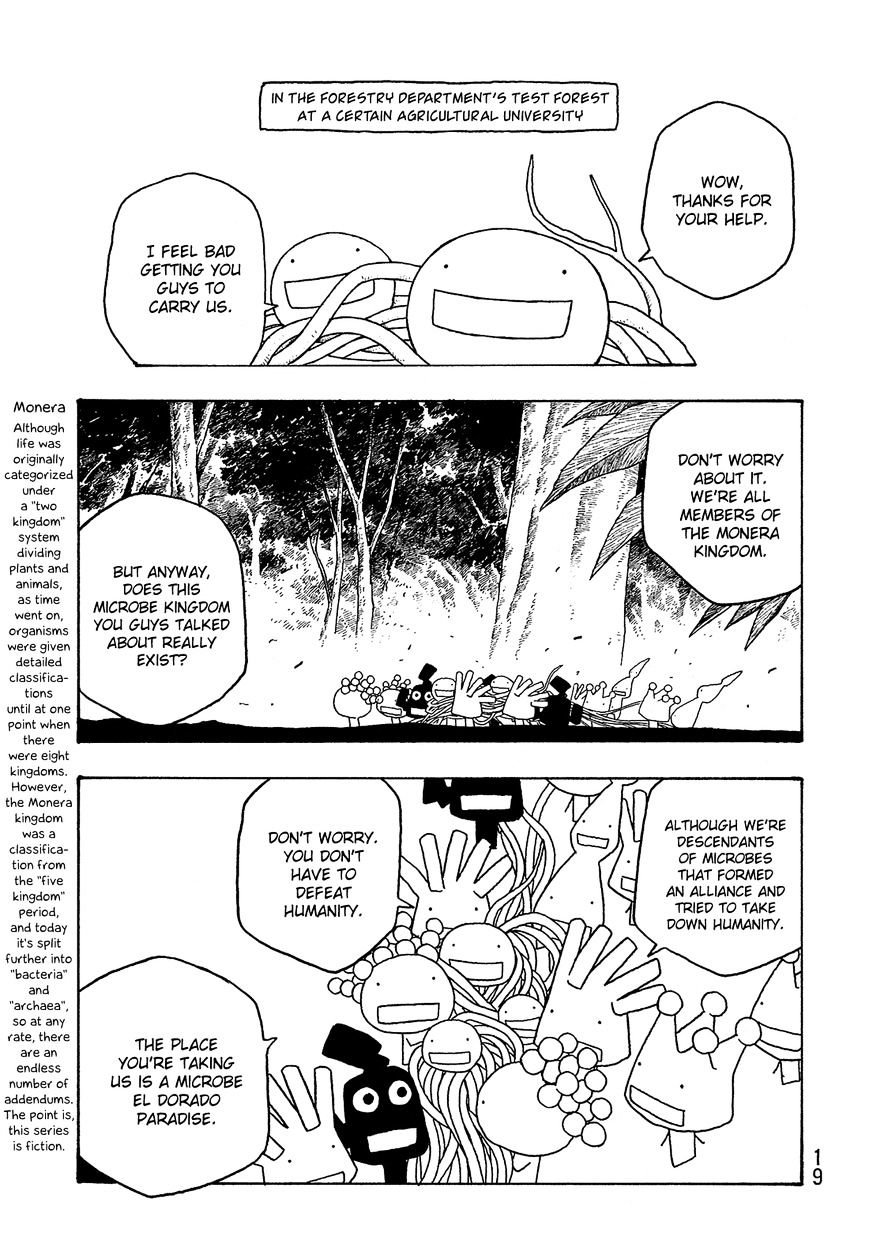 Moyashimon Chapter 39 #2