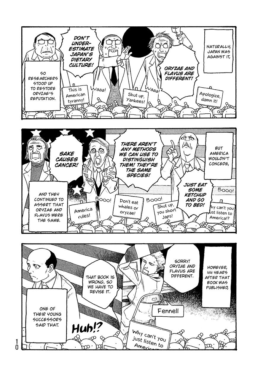 Moyashimon Chapter 38 #10