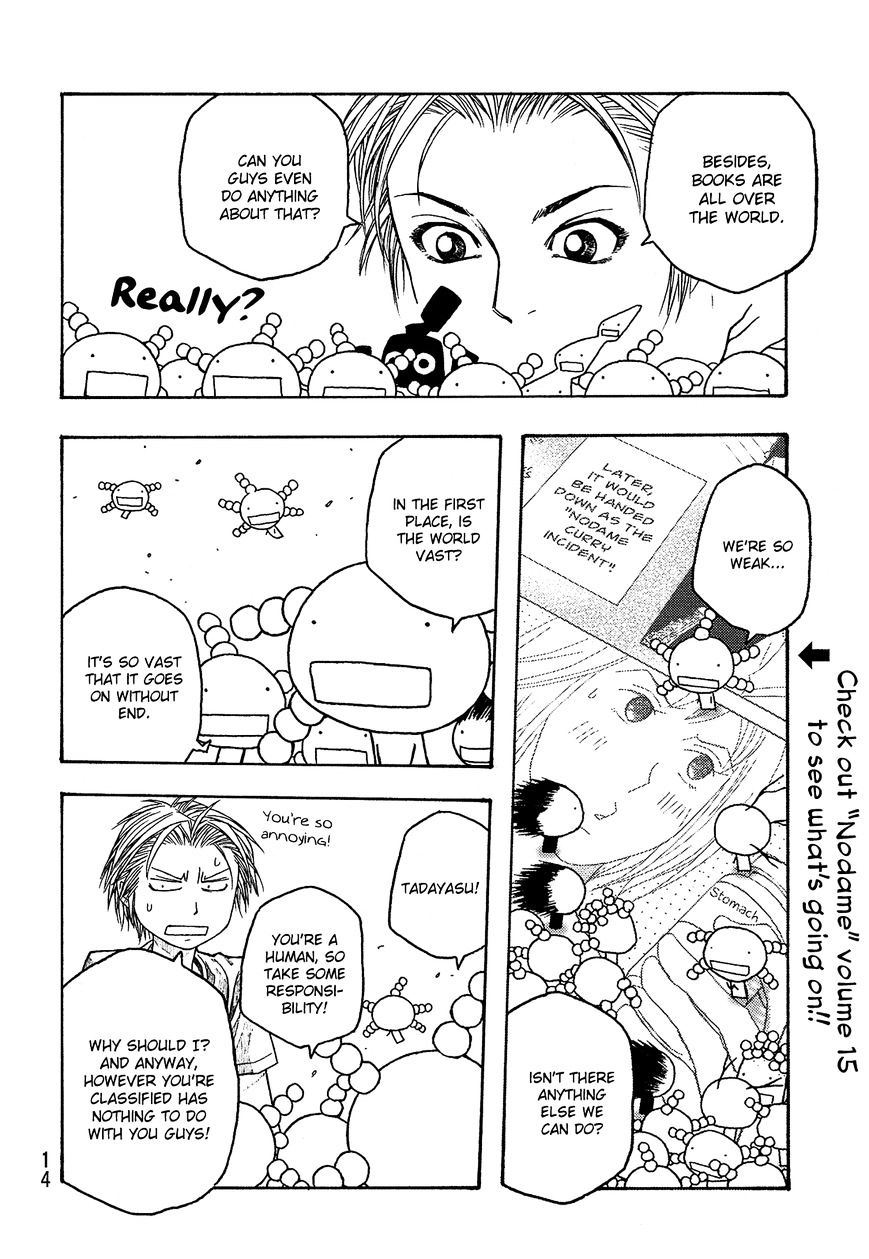 Moyashimon Chapter 38 #14