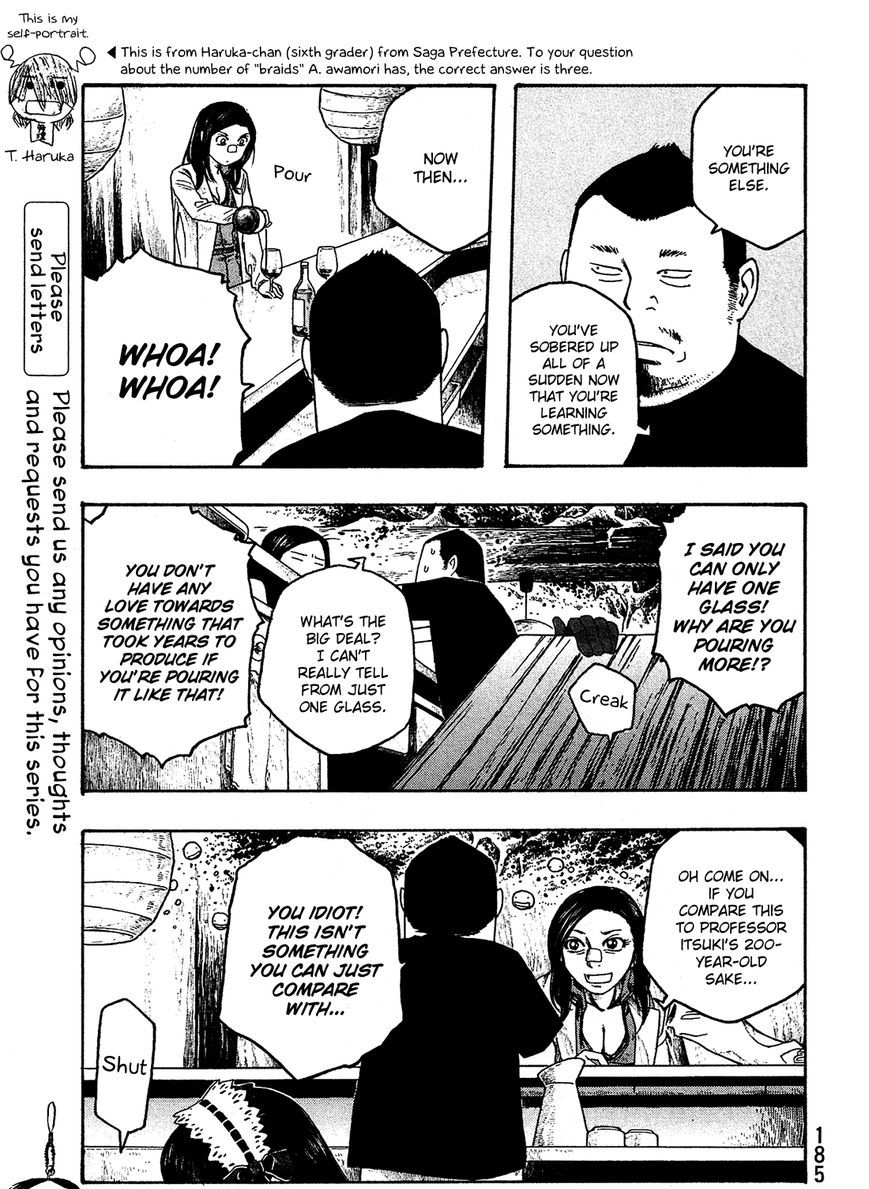 Moyashimon Chapter 35 #10