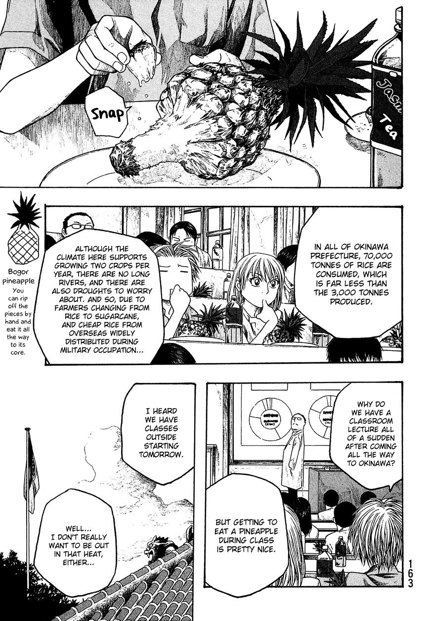 Moyashimon Chapter 34 #4