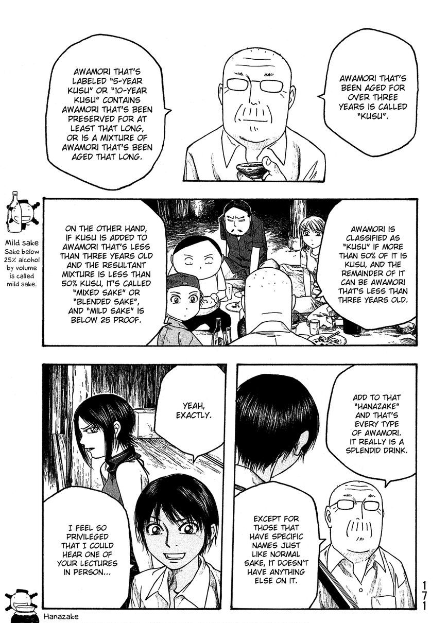 Moyashimon Chapter 34 #12