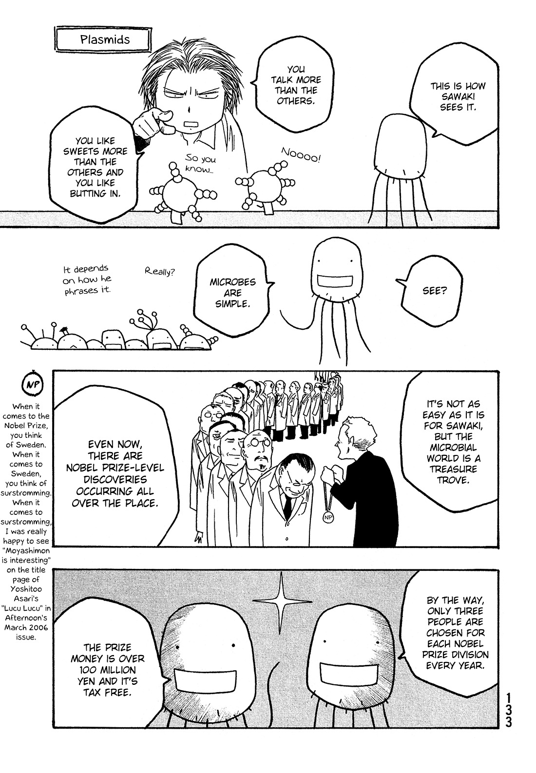 Moyashimon Chapter 32 #6