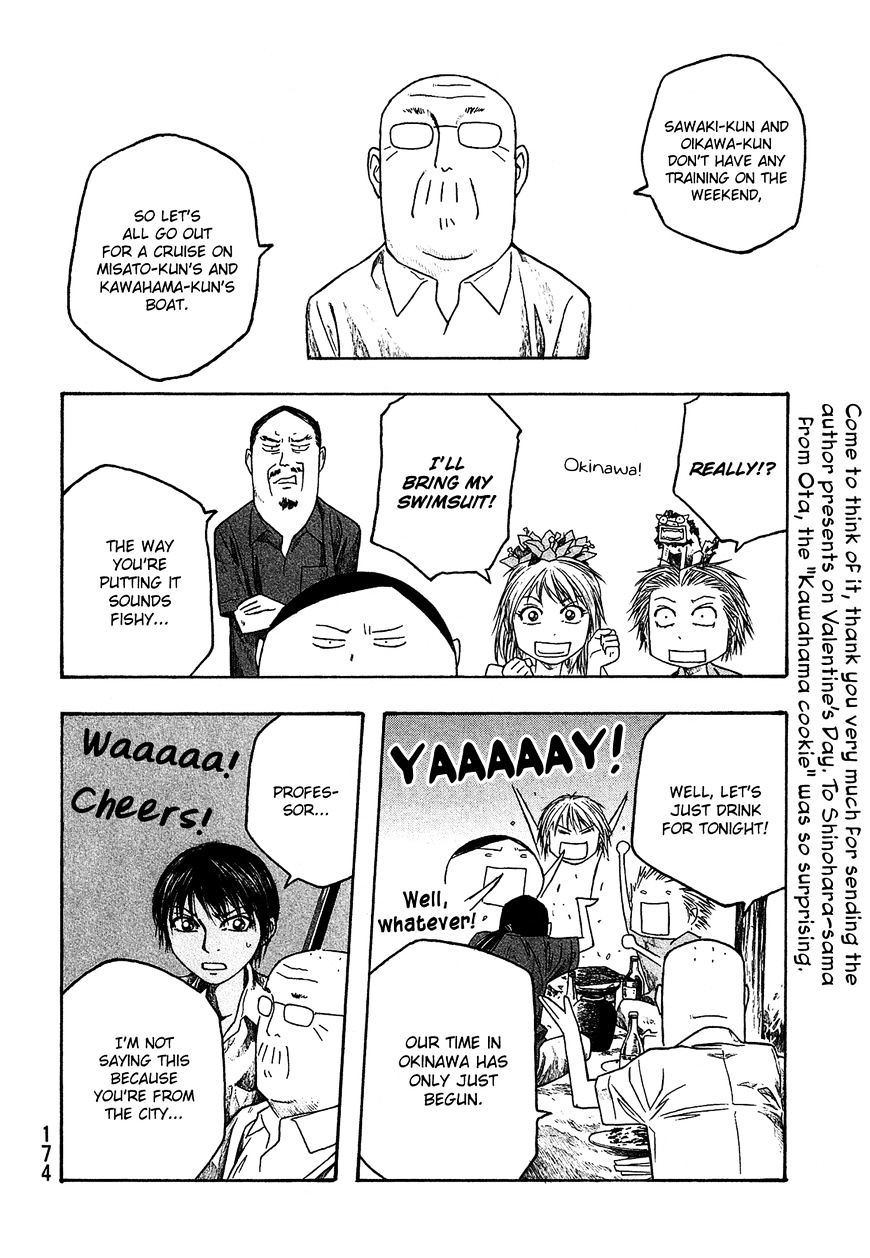 Moyashimon Chapter 34 #15