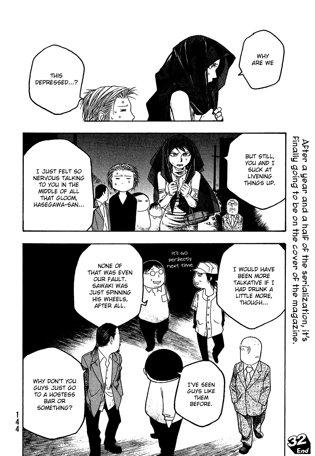 Moyashimon Chapter 32 #17