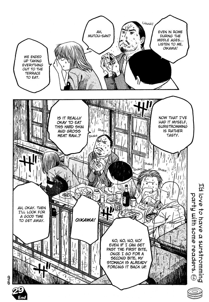 Moyashimon Chapter 29 #17