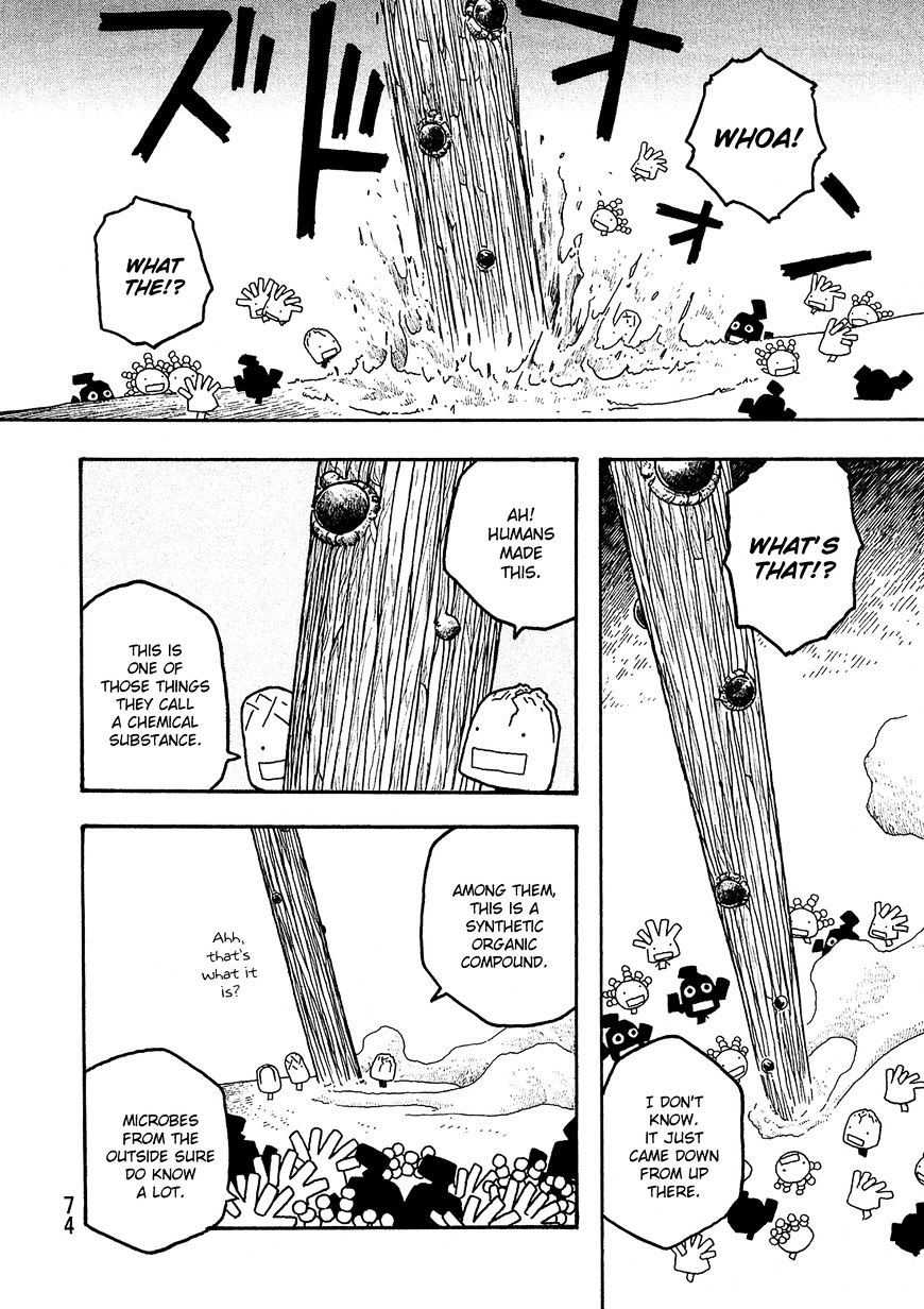 Moyashimon Chapter 28 #10