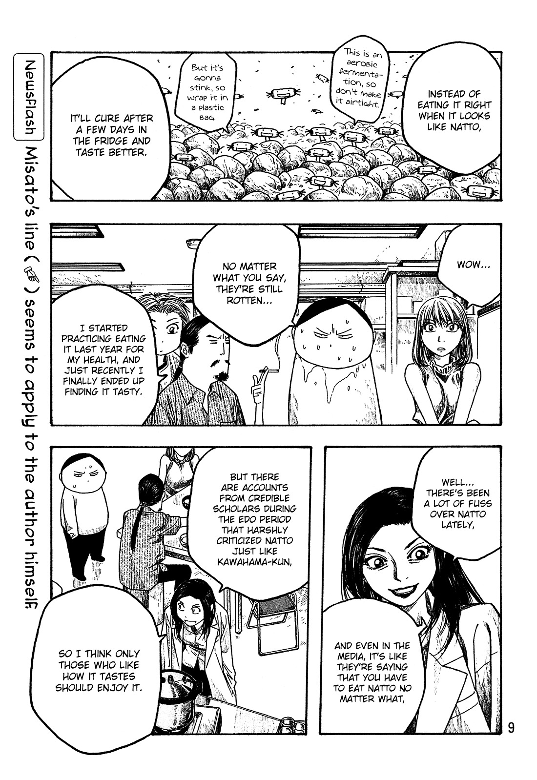 Moyashimon Chapter 24 #10