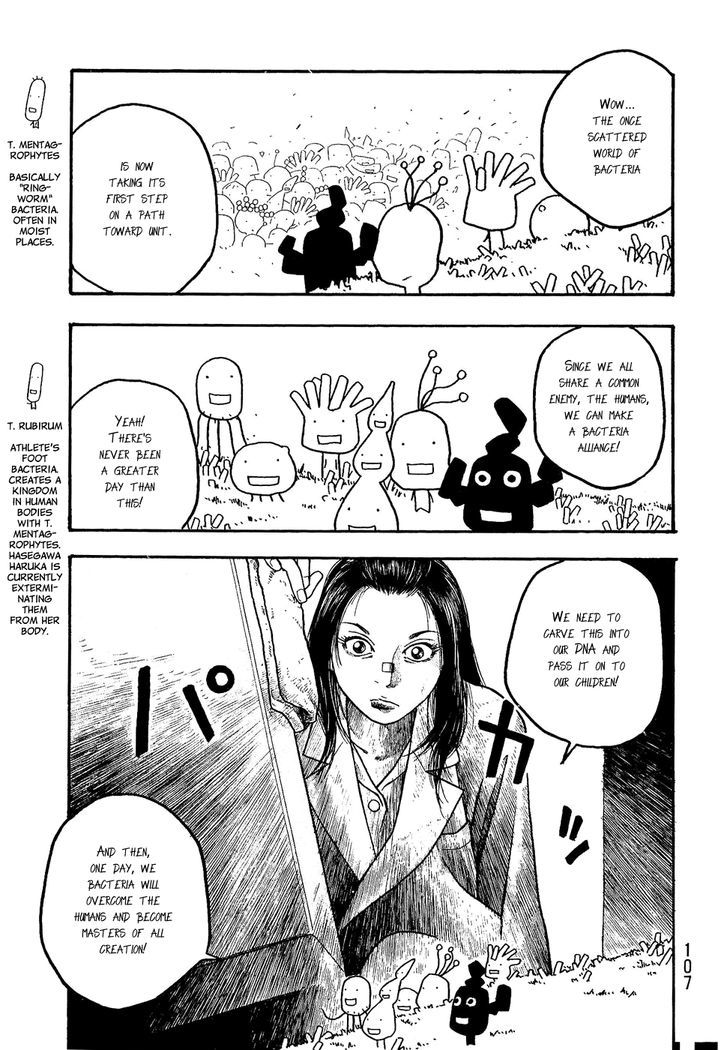 Moyashimon Chapter 17 #14