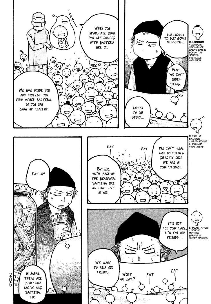 Moyashimon Chapter 11 #9