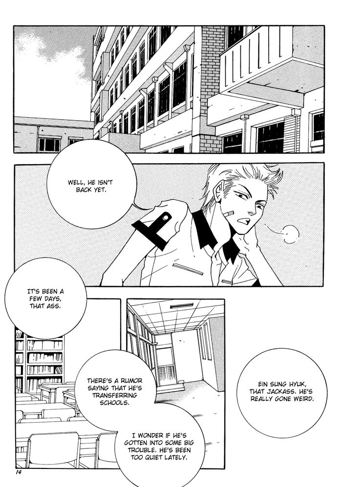 Pure (Dakkang) Chapter 9 #9