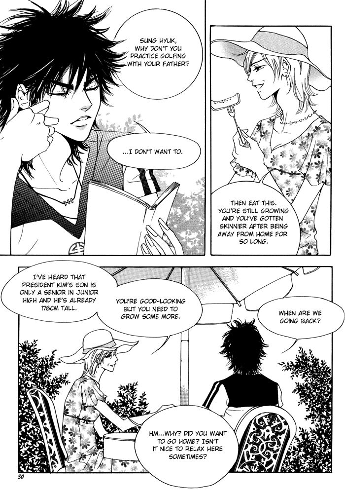 Pure (Dakkang) Chapter 9 #25