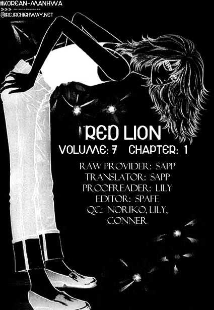 Red Lion Chapter 7.1 #2