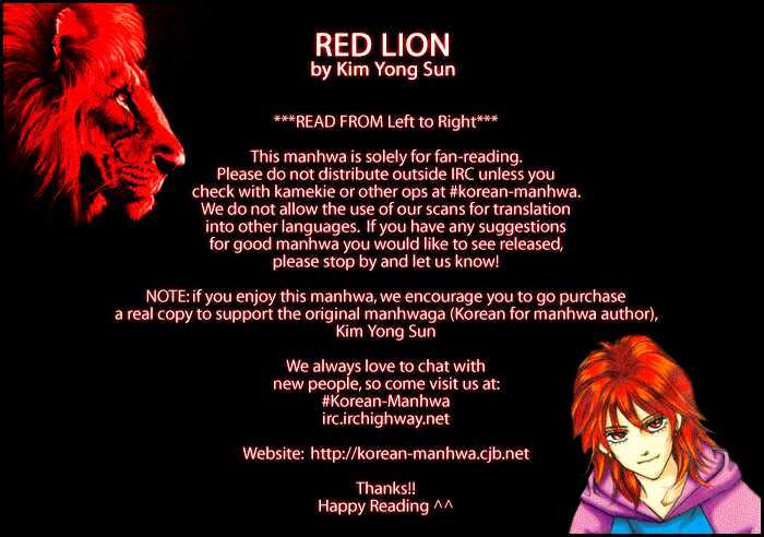 Red Lion Chapter 6.5 #1