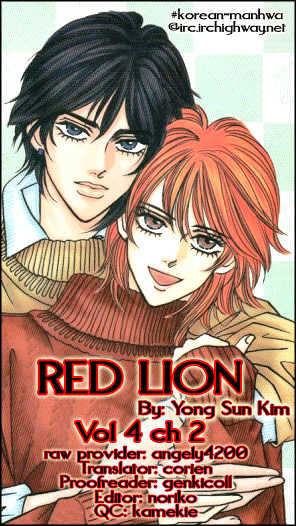 Red Lion Chapter 4.2 #2