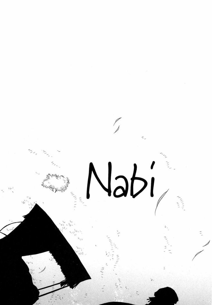 Nabi Chapter 16.03 #15