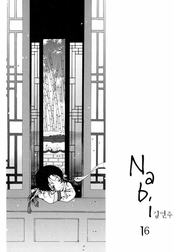 Nabi Chapter 16.01 #7