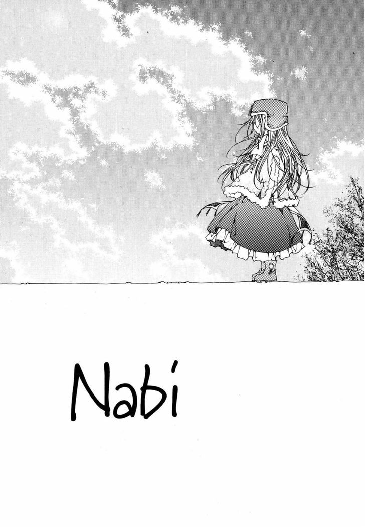 Nabi Chapter 15.04 #2