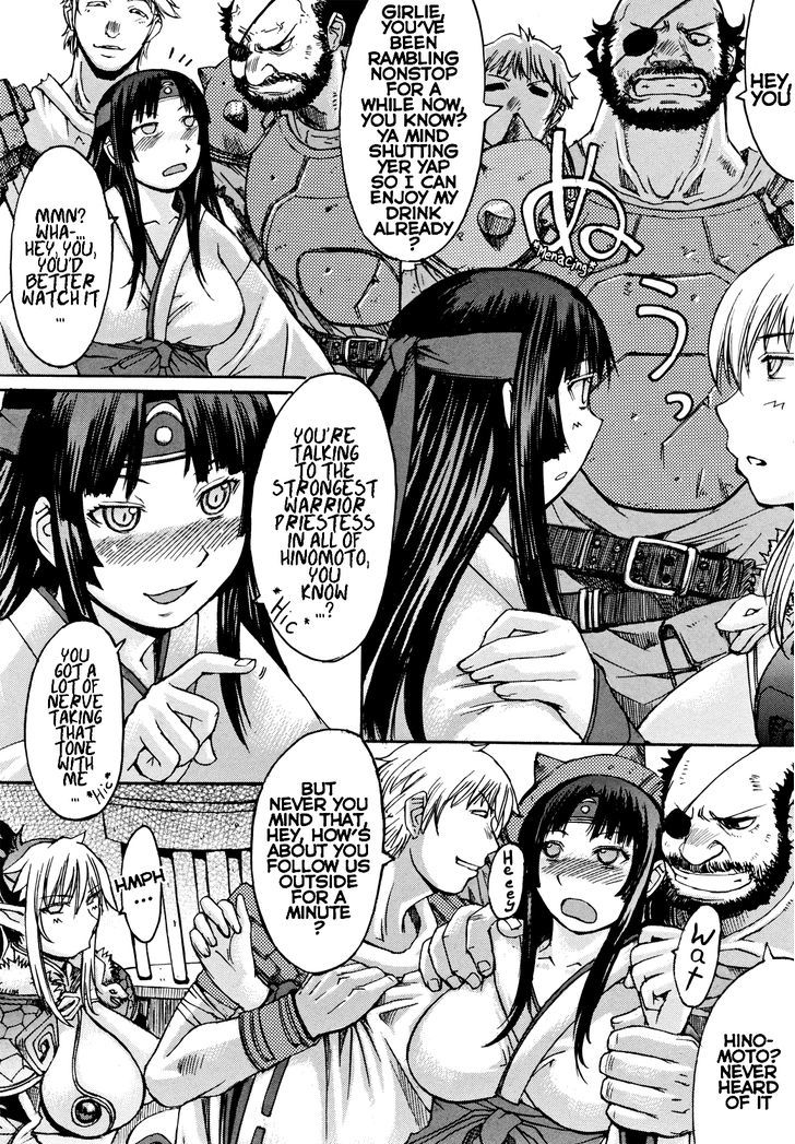 Queen's Blade Anthology Comics Chapter 14.3 #6