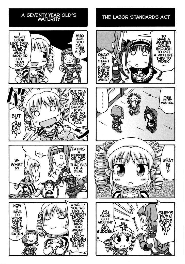 Queen's Blade Anthology Comics Chapter 14 #4