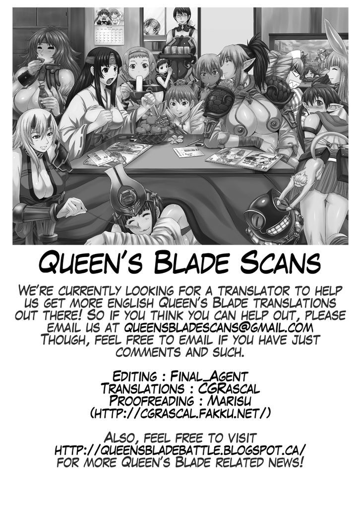 Queen's Blade Anthology Comics Chapter 13 #17