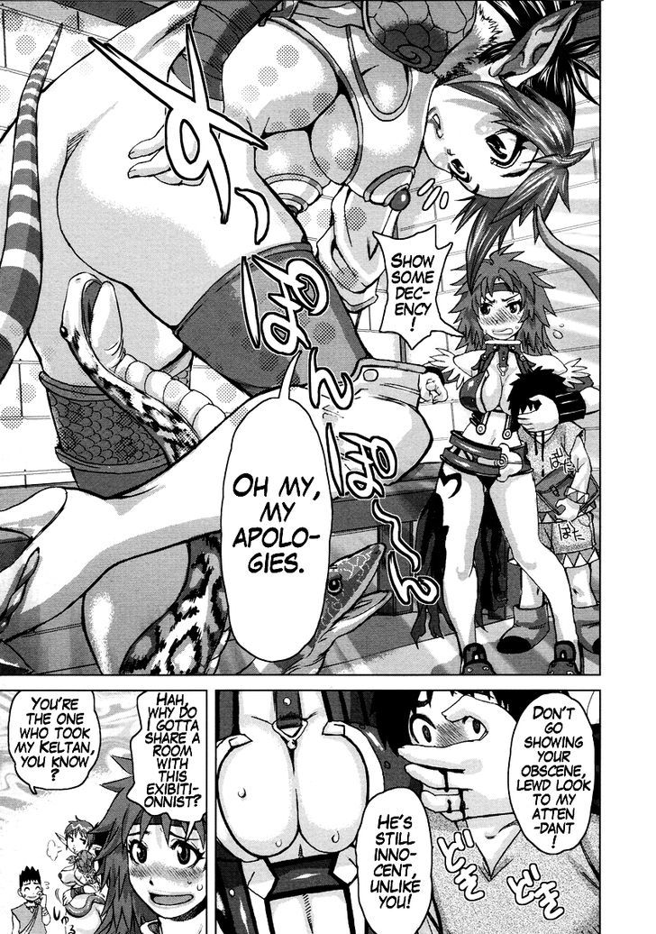 Queen's Blade Anthology Comics Chapter 9 #5