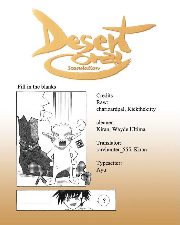 Desert Coral Chapter 4.17 #32