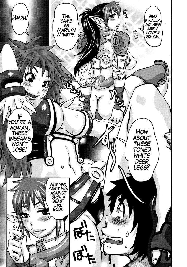 Queen's Blade Anthology Comics Chapter 9 #9