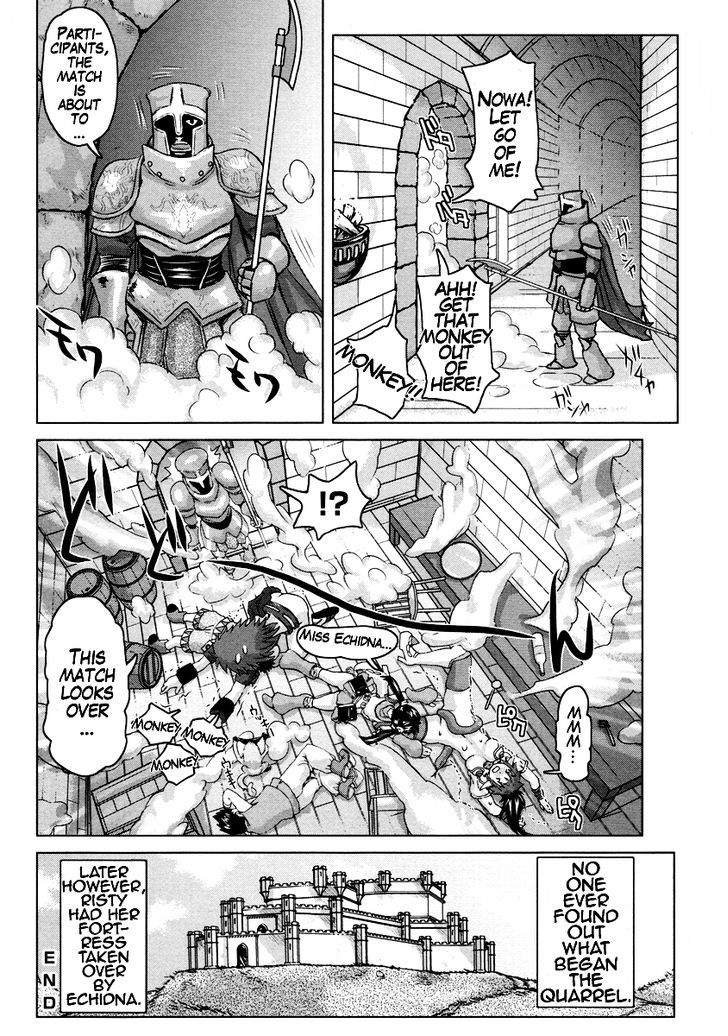 Queen's Blade Anthology Comics Chapter 9 #12