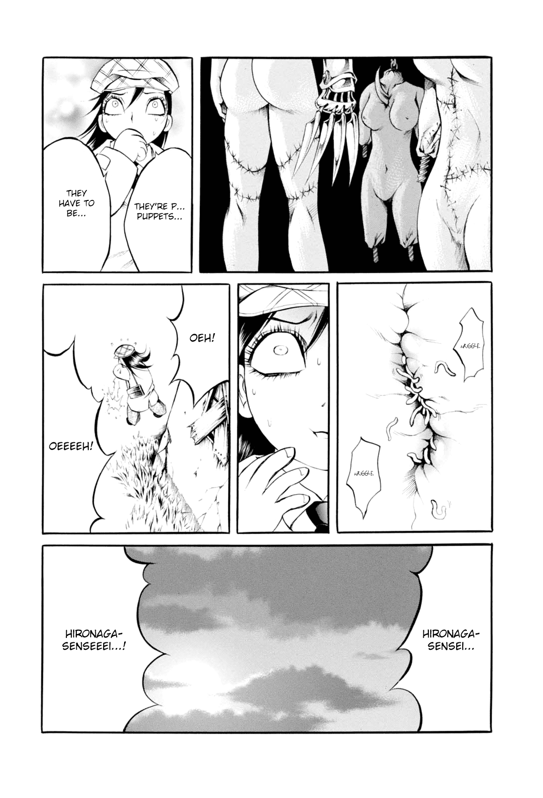 Majonna - Mikamoto Rei Extra Works Chapter 4 #23