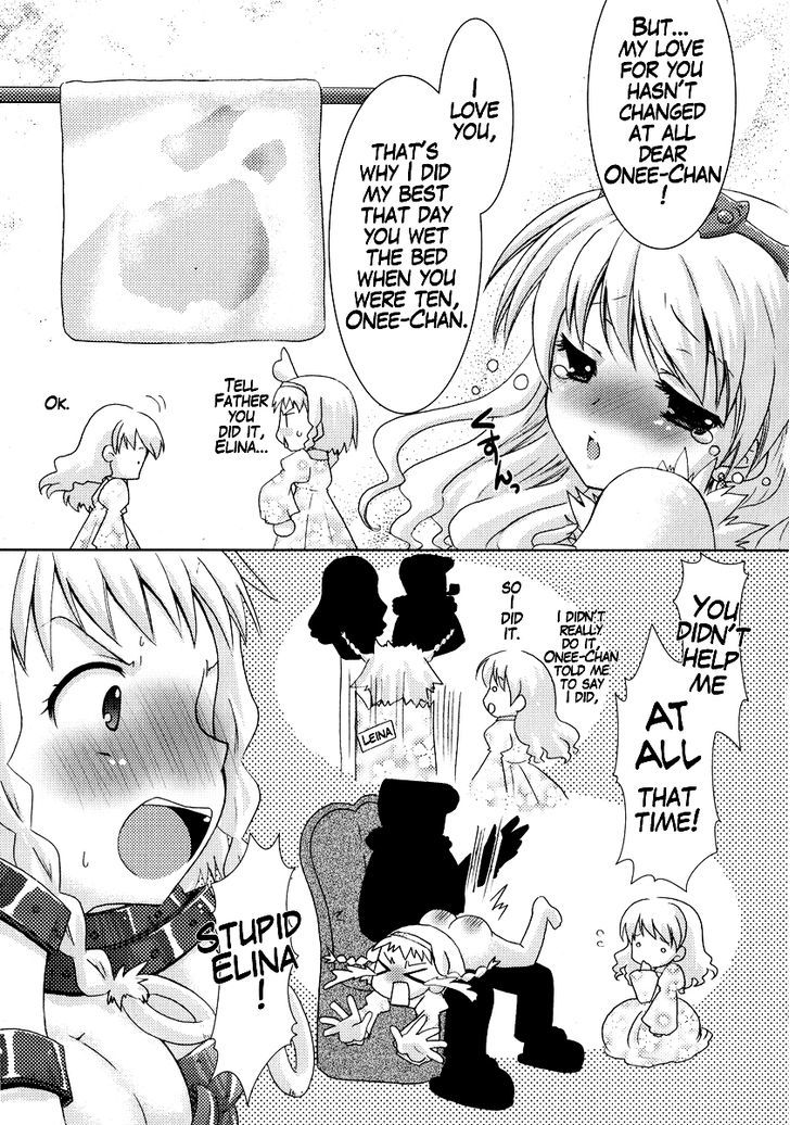 Queen's Blade Anthology Comics Chapter 5 #15