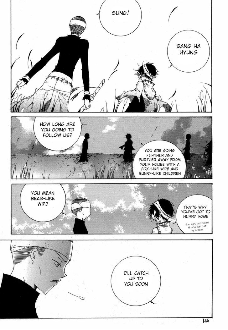 Nabi Chapter 13.05 #23