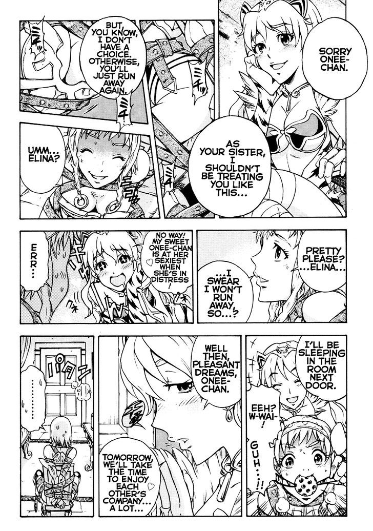 Queen's Blade Anthology Comics Chapter 1 #12