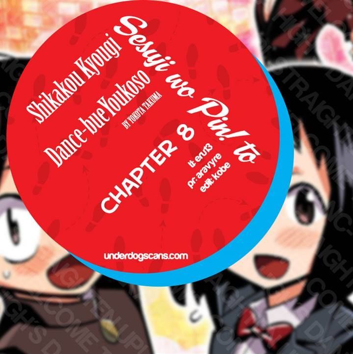 Seshiji O Pin! To - Shikakou Kyougi Dance-Bu E Youkoso Chapter 8 #20