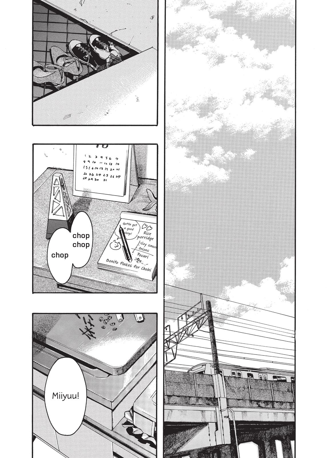 Kanojo To Kanojo No Neko Chapter 4 #23