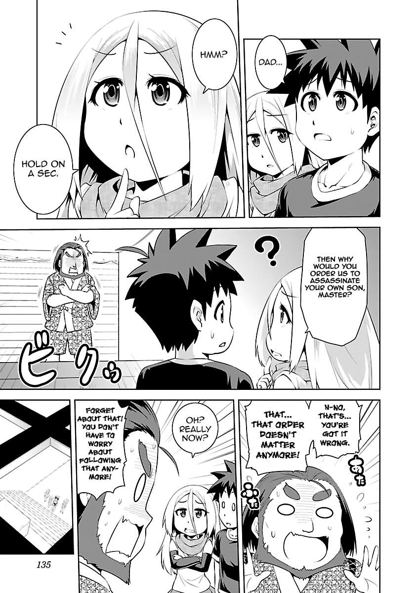 Ninkoi - Karenbo Hichou Chapter 15 #6