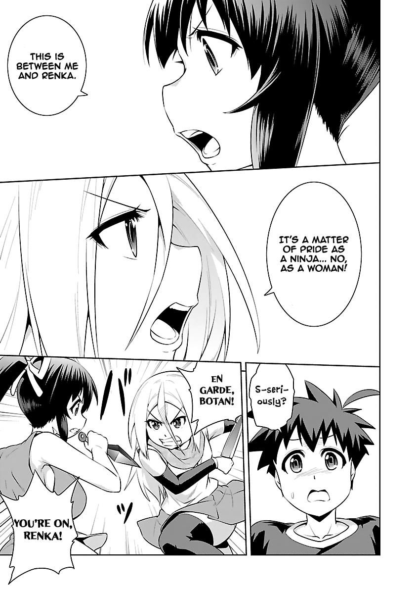 Ninkoi - Karenbo Hichou Chapter 15 #24