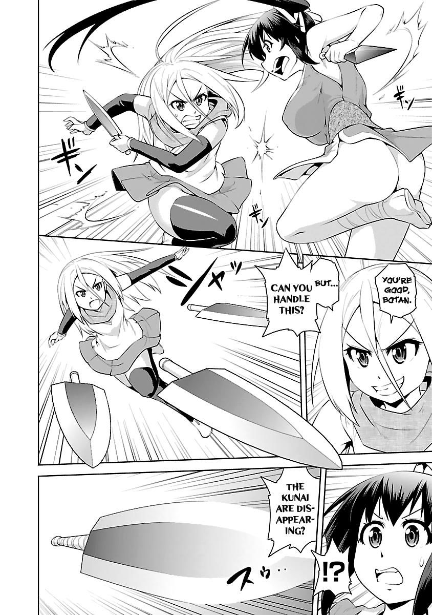 Ninkoi - Karenbo Hichou Chapter 15 #25