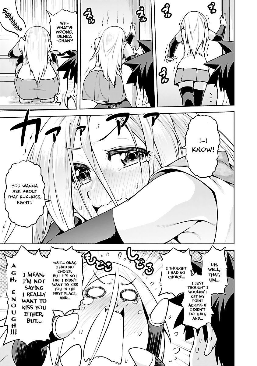 Ninkoi - Karenbo Hichou Chapter 14 #29