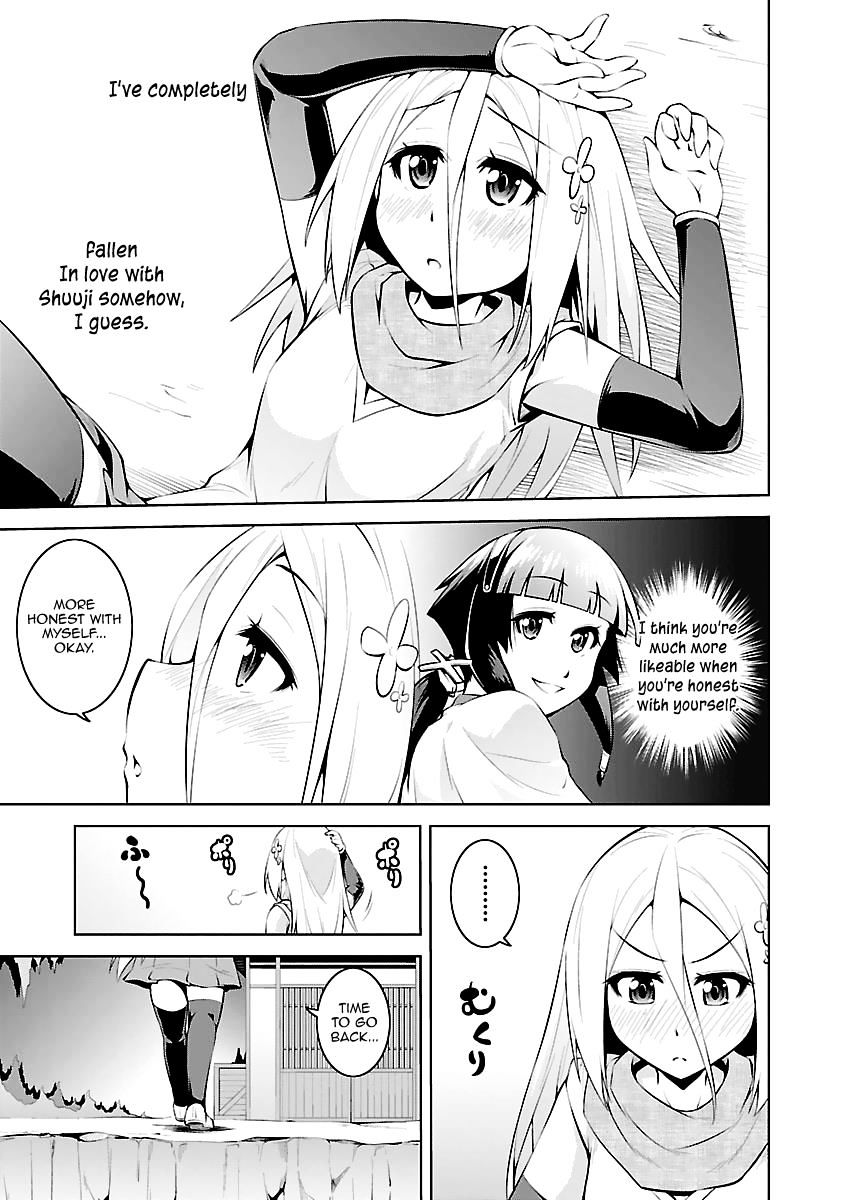 Ninkoi - Karenbo Hichou Chapter 12 #28