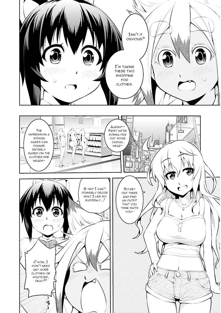 Ninkoi - Karenbo Hichou Chapter 10 #8