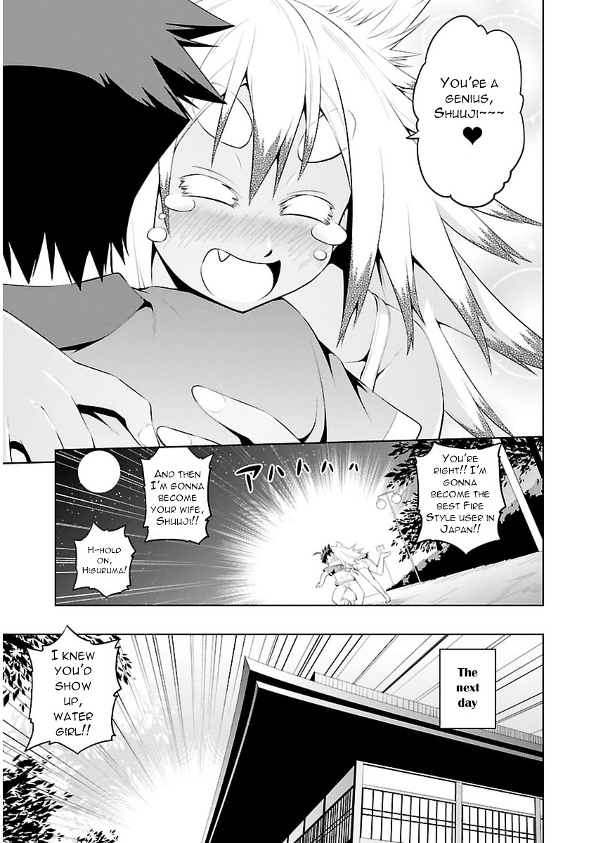 Ninkoi - Karenbo Hichou Chapter 10 #29