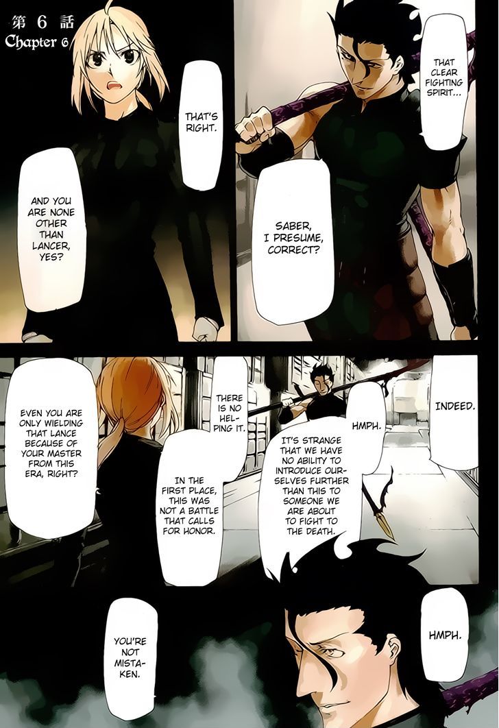 Fate/zero Chapter 6 #3